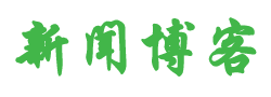 兰西县娱乐网